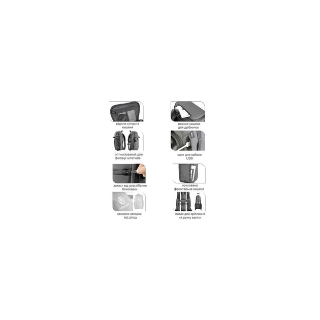 Фото-сумка Vanguard VEO Adaptor R48 Gray GY (DAS301756) - picture 6