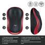 Мишка Logitech M185 red (910-002240) - зменшене зображення 4