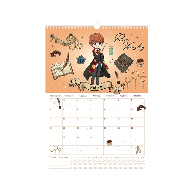Календар Kite планер настінний Harry Potter 2026 рік (HP26-440) - изображение 5