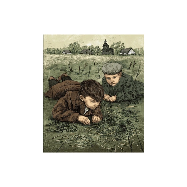 Книга Там, де тече Ятрань - Марія Правда Видавництво Старого Лева (9789664481950) - picture 7