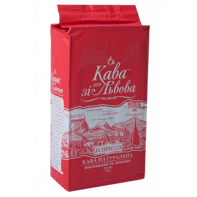 Кава Кава зі Львова мелена 225г, пакет, "Еспрессо" (prpzl.20910) - изображение 1