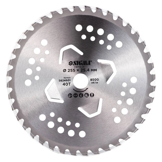 Ніж для тримера Sigma з твердосплавними напайками 255x25.4мм 40Т 4 підрізні лопаті (5624601) - picture 3
