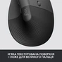 Мишка Logitech Lift Vertical Ergonomic Wireless/Bluetooth for Business Graphite (910-006494) - зменшене зображення 3