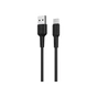 Дата кабель USB 2.0 AM to USB-C 1.0m 3A silicone BX30 black BOROFONE (6931474706928) - уменьшенное изображение 1