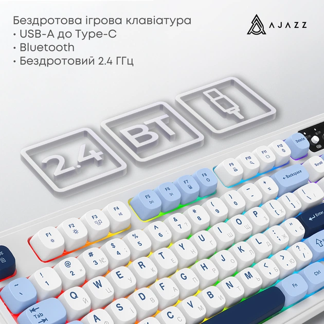 Клавіатура Ajazz AF98 Plus Wireless/Bluetooth/USB UA White/Blue (AF98-PLUS-GB) - picture 7