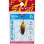 Блесна Select Supreme 2.0g 27mm 29 Fried Sugar Zephyr (1870.80.52) - уменьшенное изображение 2