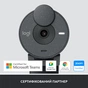 Веб-камера Logitech Brio 305 FHD for Business Graphite (960-001469) - уменьшенное изображение 6
