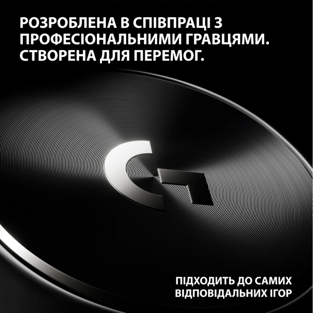 Навушники Logitech G Pro X 2 Lightspeed Wireless Black (981-001263) - picture 10