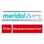 Зубна паста Meridol від кровоточивості ясен 75 мл (4007965560804) - зменшене зображення 2