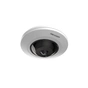 Камера відеоспостереження Hikvision DS-2CD2955G0-ISU (1.05) - зменшене зображення 3