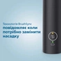 Електрична зубна щітка Philips HX3671/14 - зменшене зображення 9