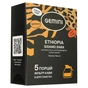 Кофе Gemini Ethiopia Sidamo Dara молотый в дрип-пакете 5х10 г (gm.32601) - уменьшенное изображение 3