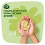 Гігієнічні прокладки Naturella Classic Normal 10 шт (4015400317876) - зменшене зображення 5