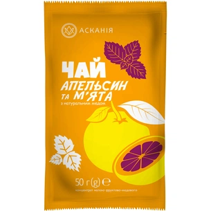 Чай Асканія Апельсин и мята концентрированный в саше 50 г (4820071646251) изображение 1