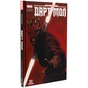 Комикс Зоряні Війни: Дарт Мол Varvar Publishing (9786170994783) - уменьшенное изображение 3