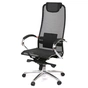 Офісне крісло Аклас Сакура Net MB Черный (Черный) (00146350) - зменшене зображення 1