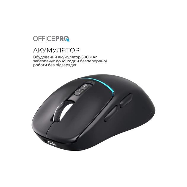 Мышка OfficePro M468B Wireless/Bluetooth Black (M468B) - изображение 10