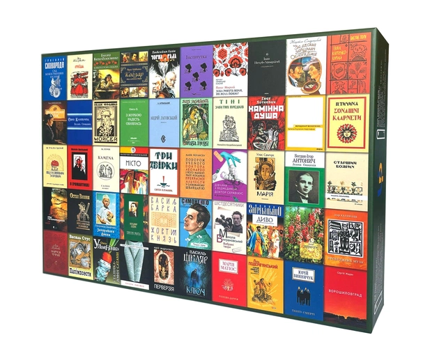 Пазл UkrainianPuzzles 50 українських книг - зображення 6