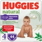 Підгузки Huggies Natural Pants Mega 4 (9-14 кг) 44 шт (5029053549569) - зменшене зображення 1