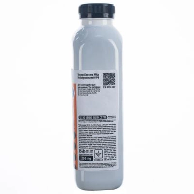 Тонер Kyocera MITA Universal №6 250г Patron (PN-KU6-250) - picture 3