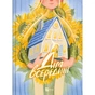 Книга Дім всередині - Світлана Ройз Vivat (9786171714533) - зменшене зображення 1