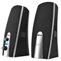 Акустична система Trust Mila 2.0 speaker set USB (16697) - зменшене зображення 1