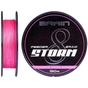 Шнур Brain Storm 8X 150m 0.06mm 8lb/3.8kg Pink (1858.51.86) - зменшене зображення 1