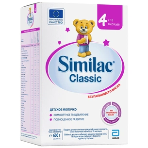 Дитяча суміш Similac 4 Classic +18 міс. 600 г (5391523058988) зображення 1