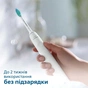 Електрична зубна щітка Philips HX3651/13 - зменшене зображення 4