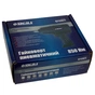 Гайковерт Sigma Profi 1/2" 850Нм 7000 об/хв 142 л/хв 8 бар. (6712071) - зменшене зображення 10