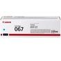 Картридж Canon 067H cyan 2K (5105C002) - зменшене зображення 1