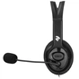 Навушники 2E CH13 Over-Ear USB (2E-CH13SU) - зменшене зображення 3