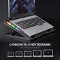 Підставка до ноутбука GamePro CP740 - зменшене зображення 9