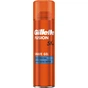 Гель для гоління Gillette Fusion Зволоження 200 мл (7702018465156) - уменьшенное изображение 1