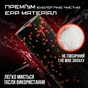 Масажний ролик PowerPlay PP-4346 Mini EPP Foam Roller 15x5,3см Чорно/Червоний (PP_4346_Red_(15*5)) - зменшене зображення 7