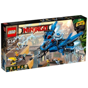 Конструктор LEGO NINJAGO Літак-блискавка Джея (70614) зображення 1