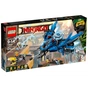 Конструктор LEGO NINJAGO Літак-блискавка Джея (70614) - зменшене зображення 1