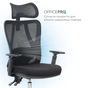 Крісло офісне OfficePro Aero OC490B Black - зменшене зображення 6