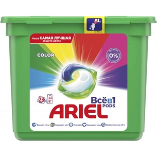Капсули для прання Ariel Pods Все-в-1 Color 23 шт. (4084500078710) зображення 1