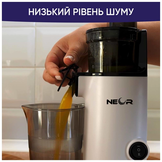 Соковижималка Neor M130 WT - picture 8