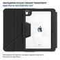 Чехол для планшета BeCover Rugged Origami Transparent Apple iPad Air (4/5) 2020/2022 10.9" Black (714967) - уменьшенное изображение 7
