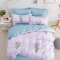 Постільна білизна Home Line Провансальська лаванда сатин полуторний (161356) - зменшене зображення 1