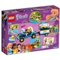 Конструктор LEGO Friends Багі і трейлер Стефані 166 деталей (41364) - уменьшенное изображение 10
