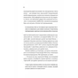 Книга Залізний генерал. Уроки людяності - Людмила Долгоновська Vivat (9789669829566) - зменшене зображення 10