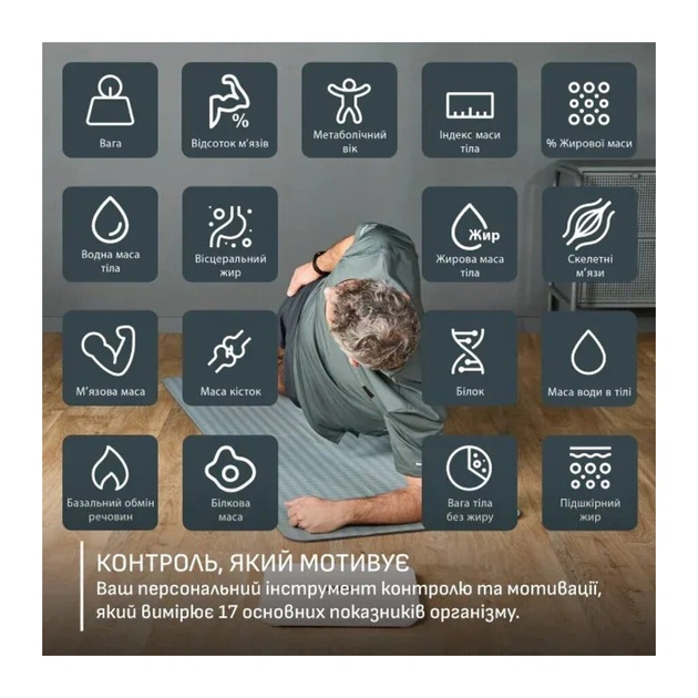 Ваги підлогові Tefal BM9740F0 - зображення 7