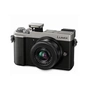 Цифровий фотоапарат Panasonic DMC-GX9 Kit 12-32mm silver (DC-GX9KEE-S) - зменшене зображення 3