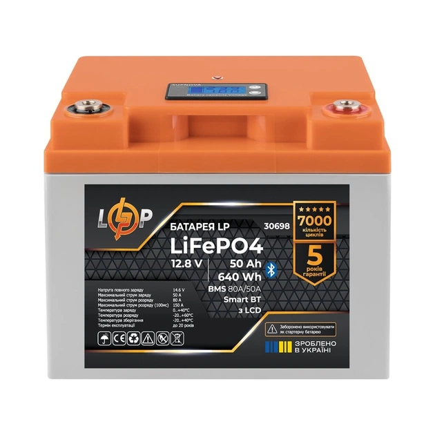 Батарея LiFePo4 LogicPower 12V (12.8V) - 50 Ah (640Wh) LCD Smart BT (30698) - зображення 1