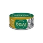 Консервы для кошек OASY Wet More Love с курицей и чечевицей 70 г (8053017349824) - уменьшенное изображение 1