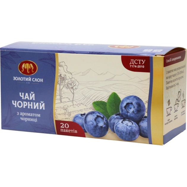 Чай Золотий Слон Чорниця 20х1.3 г (4820186121407) - зображення 1