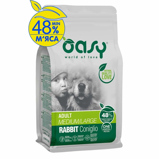Сухий корм для собак OASY One Animal Protein ADULT Medium/Large з кроликом 18 кг (8053017349336) - зображення 1